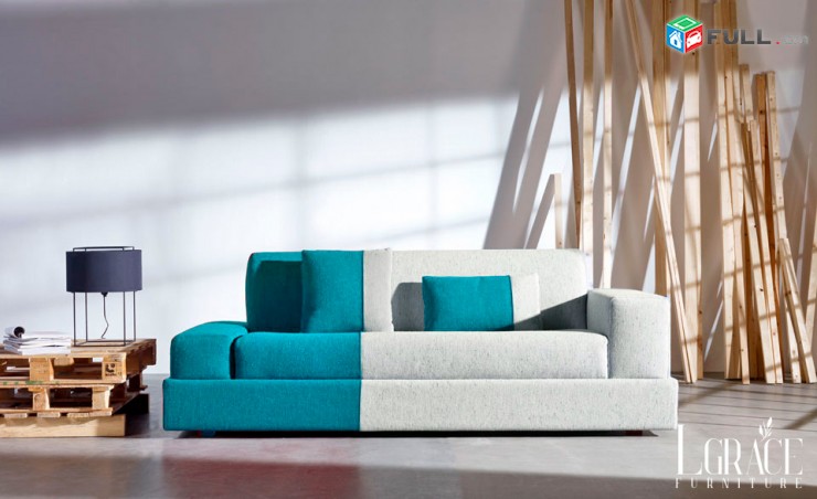 Բազմոցներ երկու տարբեր գույներով - L'Grace Furniture