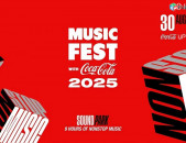 Music Fest with Coca-Cola 2025 տոմս