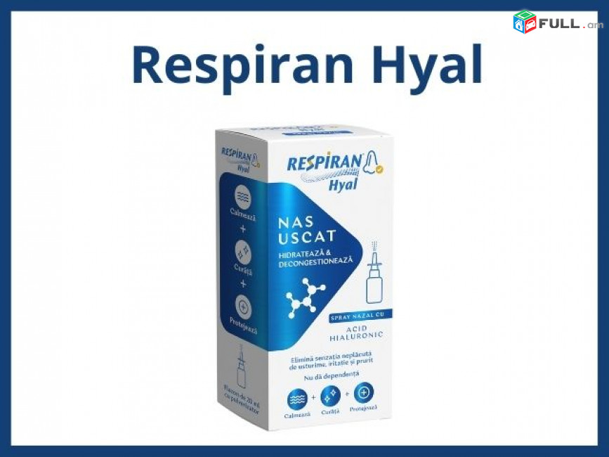 Respiran Hyal քթի սփրեյ, չոր քթի օգնականը