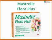 Mastrelle Flora Plus վագինալ (հեշտոցային) կապսուլներ