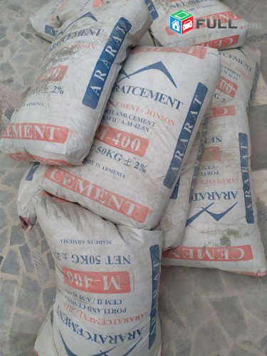 Cement, цемент, ցեմենտ, arakum