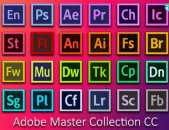 Համակաչգչի ծրագրերի Տեղադրում նաև online - Adobe, Microsoft Office, Fl Studio, Cubase, 3dsMax