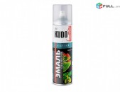 Փչովի Էմալ CHAMELEON օրանժ-կրասնի-ֆիօլետովի/Pchovi emal CHAMELEON oranj-krasni-fioletovi/ KU-C267-1