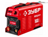 Սվարկի ապարատ ինվերտոր/160A /ZUBR SA-160/, հատ