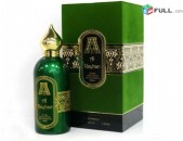 Attar Collection Al Rayhan 100ml. (Luxe Parfum) Առաքումն Անվճար