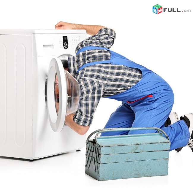 BOSCH Լվացքի մեքենաների վերանորոգում