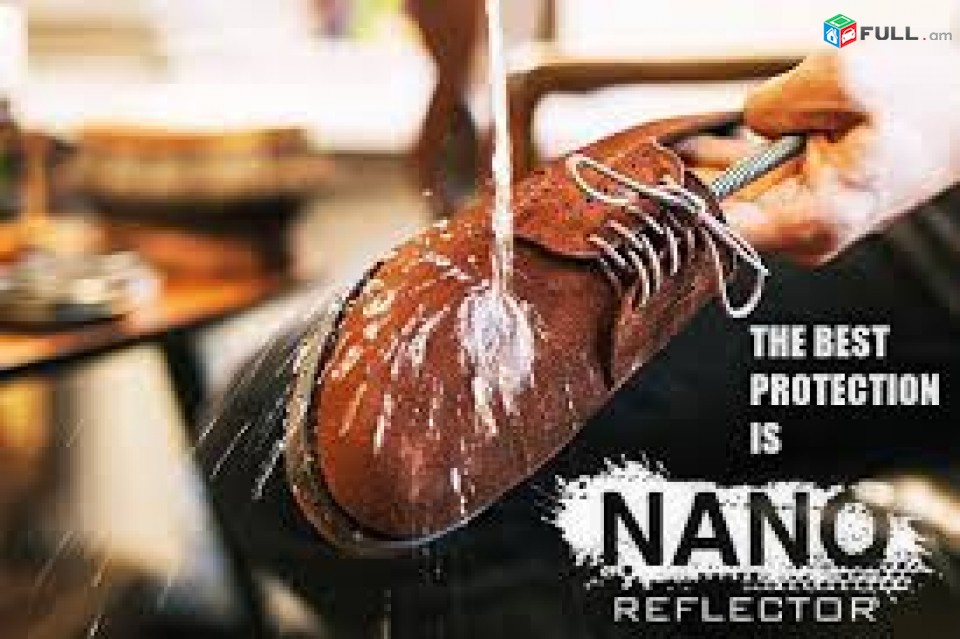 Նանոռեֆլեկտոր, Nanoreflector, nanoreflektor, nano reflector, nano reflektor