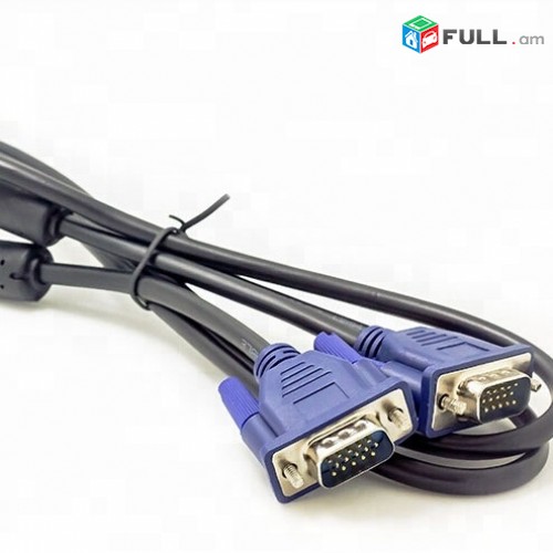 Smart lab: Cable VGA Նոր և օգտագործված