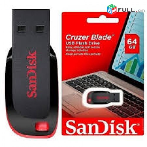 Smart lab: Fleshka флешка ֆլեշկա USB Flash Drive Sandisk 64gb