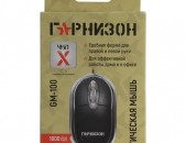 Smart lab: Mouse mknik muk Мышь Гарнизон GM-100 Black USB