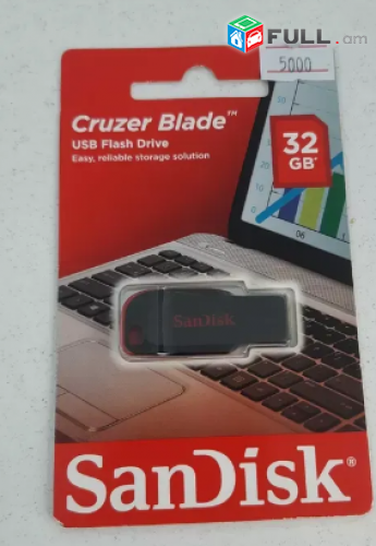 Smart lab: Fleshka флешка ֆլեշկա USB Flash Drive Sandisk 32gb 