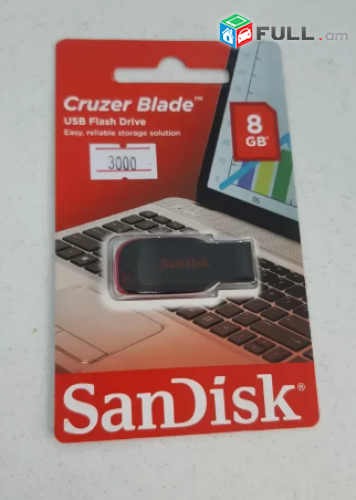 Smart lab: Fleshka флешка ֆլեշկա USB Flash Drive Sandisk 8gb 