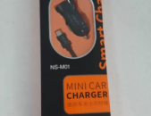 Smart lab: MINI Car Charger NS-M01 meqenayi licqavorich 