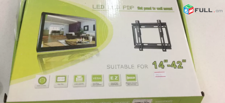 Smart lab: LED, LCD, PDP Flat Panel TV Wall Mount, Suitable for 14-42 поставка 