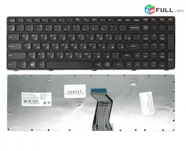 Smart lab: Keyboard klaviatura Клавиатура Lenovo G500 G510 G700 nor 