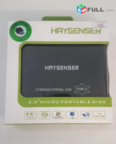Smart lab: Artaqin vinchi qeys SSD HDD external case USB 3.1 