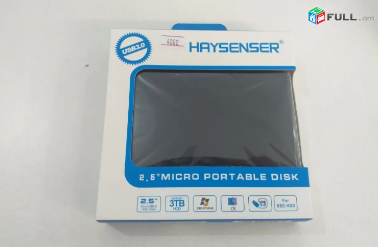 Smart lab: Artaqin vinchi qeys SSD HDD external case USB 3.0 