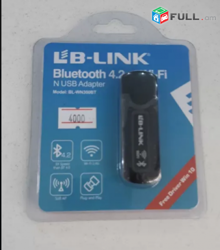Smart lab: LB-LINK bluetooth 4.2 + Wifi 
