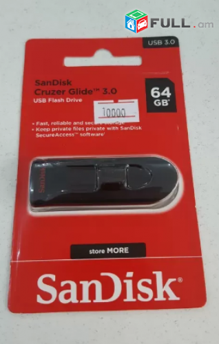 Smart lab: Fleshka флешка ֆլեշկա USB Flash Drive Sandisk 64gb 