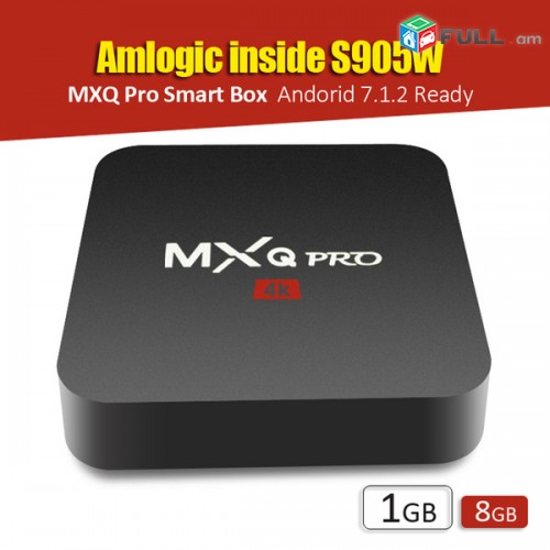 Smart lab: smart box mxq pro 1gb 8gb