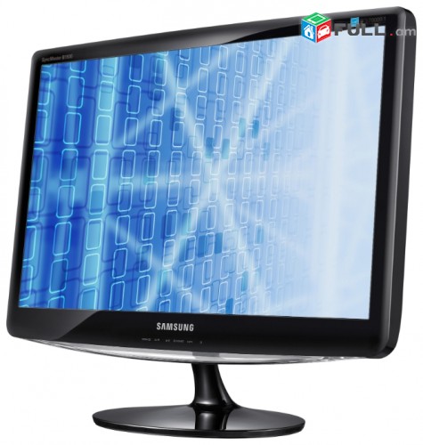 Smart Lab: Monitor LCD 19" SAMSUNG SyncMaster B1930 + Ապառիկ վաճառք