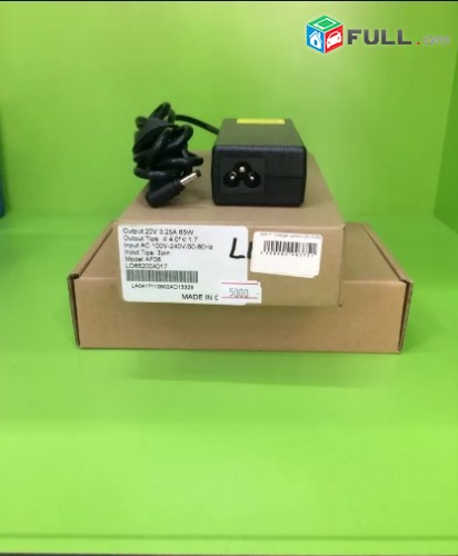 Smart Lab: Notebooki Zayradchnik Charger Lenovo 20v 3.25a Nor Adapter
