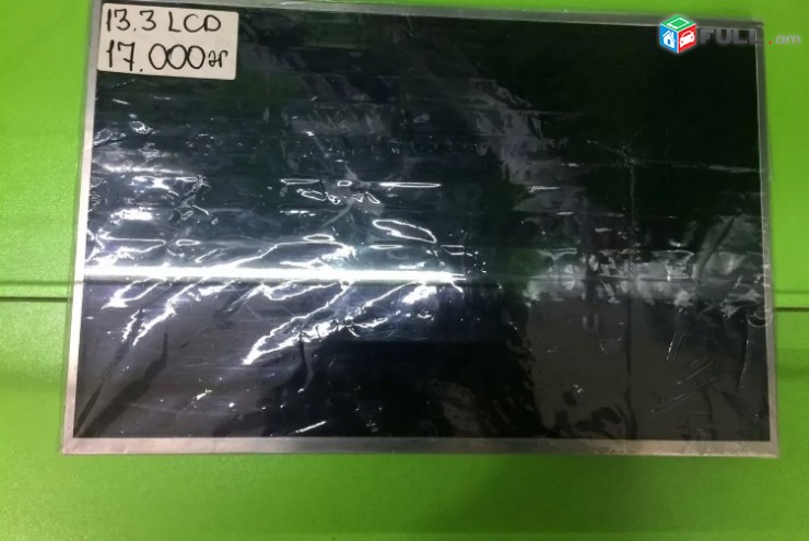 Smart lab: Notebooki ekran 13,3 LCD, էկրան display