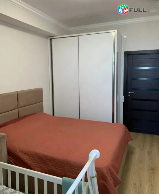 Գեղեցիկ բնակարան