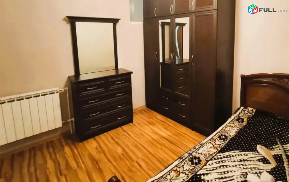 Գեղեցիկ բնակարան