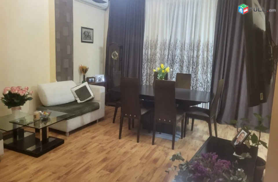 Գեղեցիկ բնակարան 