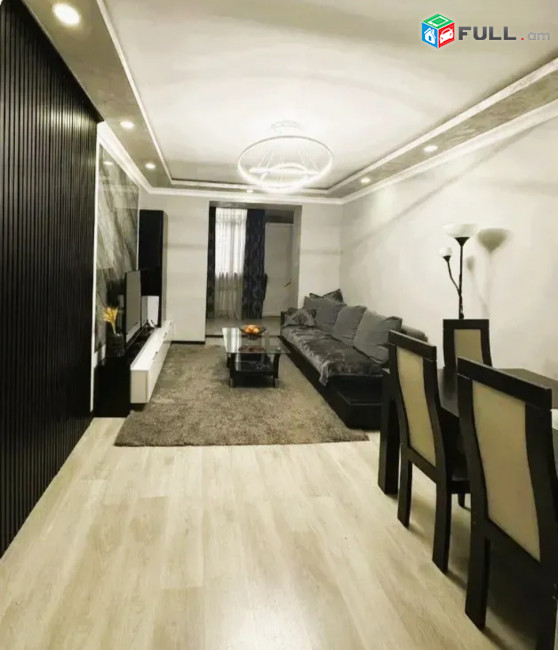 Գեղեցիկ բնակարան 