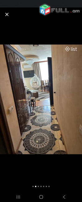 Գեղեցիկ բնակարան 