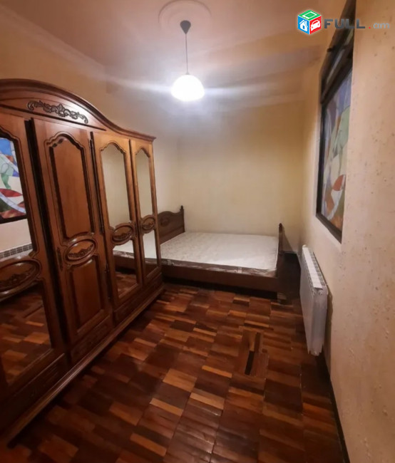 Գեղեցիկ բնակարան 