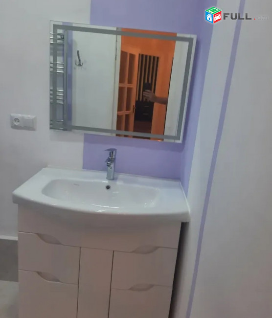 Գեղեցիկ բնակարան 