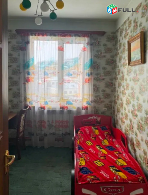Մեծ բնակարան 