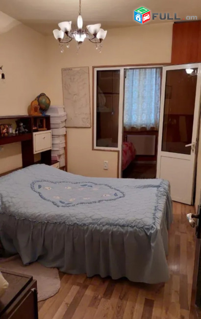 Մատչելի գնով բնակարան 