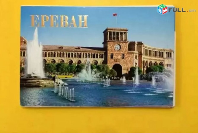 Bacikneri Komplektner - Yerevan 1981 ev Xachqarer 1984 tiv