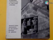 Памятники Архитектуры в Советской Армении, Pamyatniki Arxitekturi v Armenii