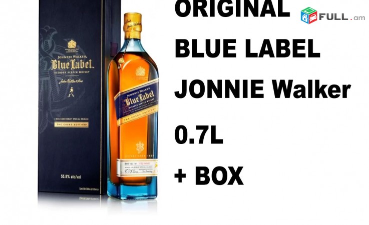 Blue Label 0.7L Blended Scotch Whisky Lacquer Case 25 Years OLD + Gift box