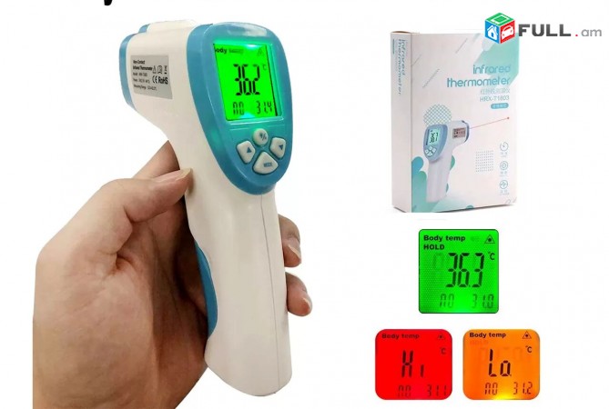Thermometer ջերմաչափ Jermachap Body Non-Contact Forehead Infrared IR Baby
