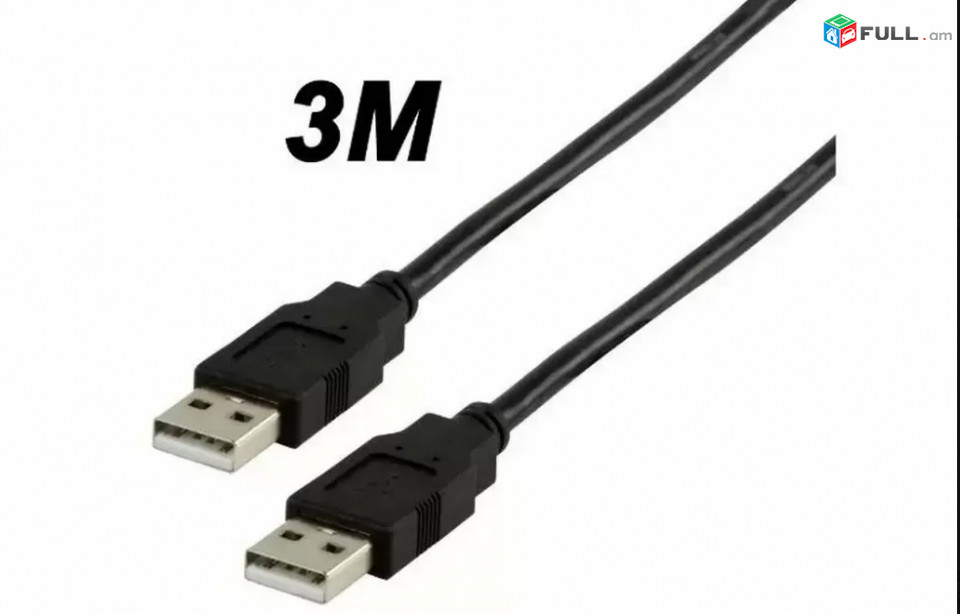 USB 2.0 Mama to Papa, 1,5m, 2M, 3M, 5M and USB Papa 1.5M, 3M Cable