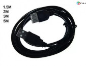 USB 2.0 Extension Cable - երկարացնող մալուխ - 0.65M, 1.5M, 1.8M, 2M, 3M, 5M