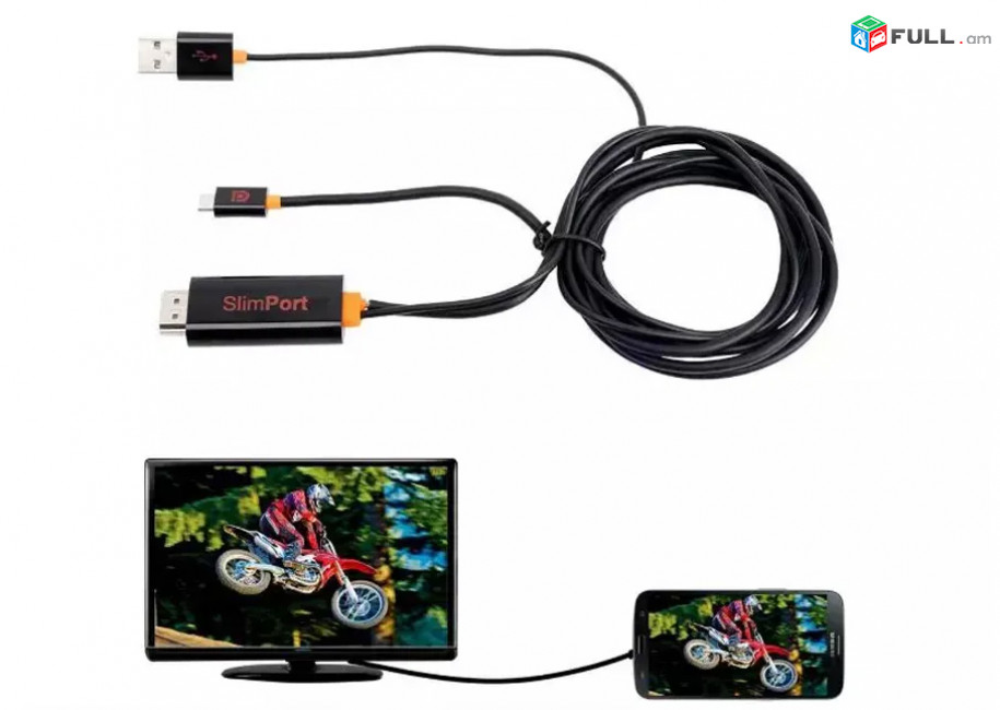 Original SlimPort to HDMI TV adapter USA-ic + 2M մալուխ