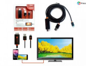 Original SlimPort to HDMI TV adapter USA-ic + 2M մալուխ
