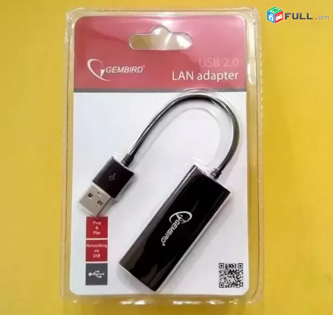 Gembird USB to Lan Adapter Նոր HDM-ի համար + OTG 1հզ dram - HDM Lan