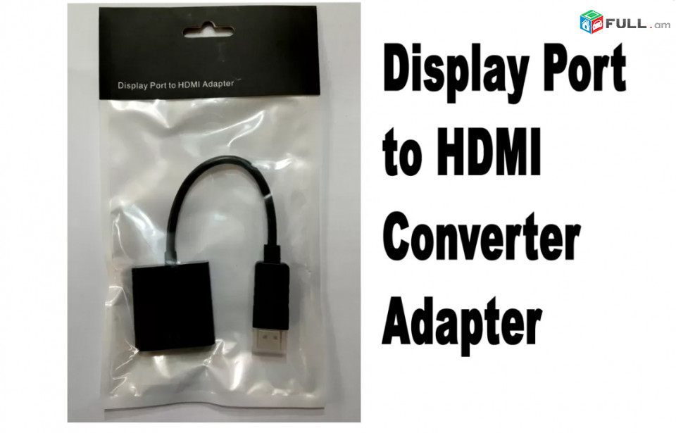 Original 1080P HD, DisplayPort To HDMI Converter - Model 1