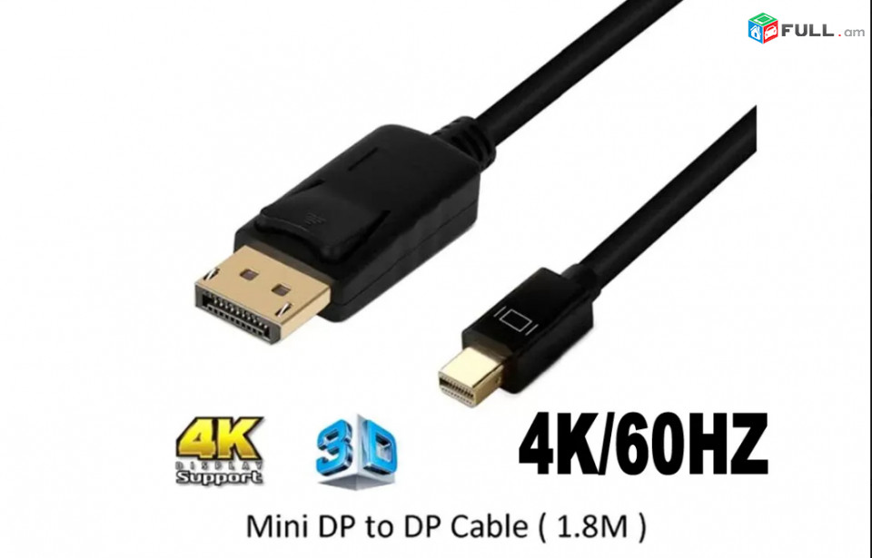 Mini Display Port To Display Port 1.8m Cable Mini DP to DP For 4K/60HZ Video