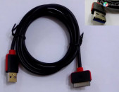 USB Cable for iPhone 3, 4, iPad 1, 2, 3 - 1.2M USB 3.0 Data and Fast Charge