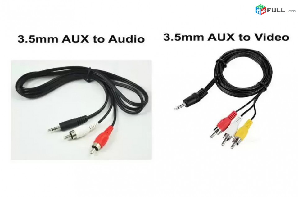 AUX to Audio AV, 1m, 1.5m, 3m, 5m and 1.2m, 1.5m, 3m, 5m, 10m Video AV Cables