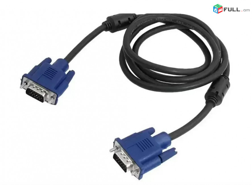 VGA to VGA 1.5m, 1.8m, 3m, 5m, 10m մալուխլներ ֆիլտրով, Cables